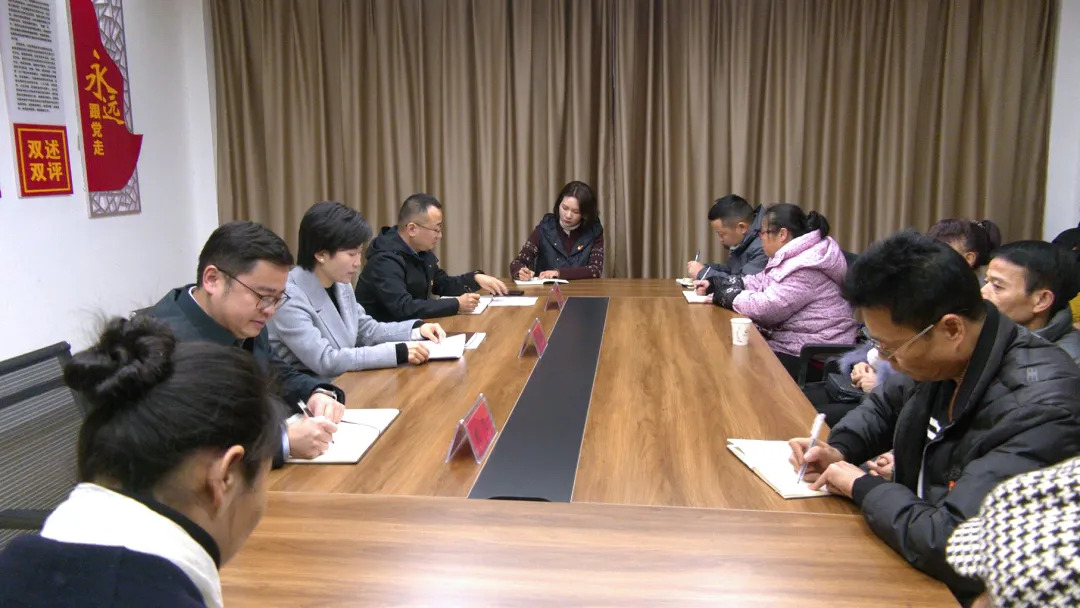 武陵区领导深入基层宣讲党的二十届四中全会精神