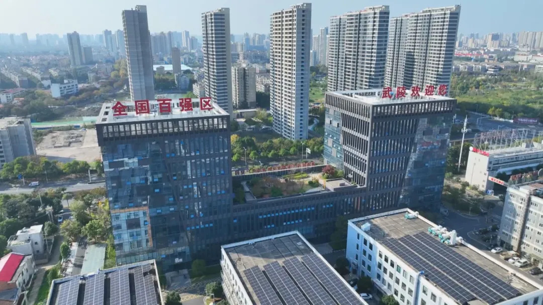 【谋发展 求奋进 促提升】武陵的2025：数据“标注”未来 智能引领发展