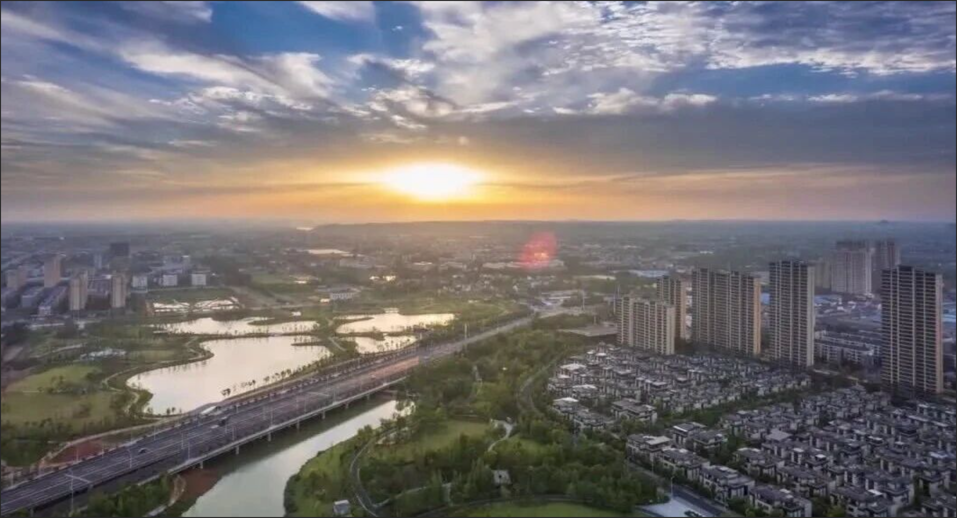 文润沅澧 赋能未来