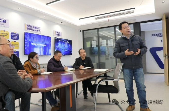 武陵区：生产性服务业装上智慧新引擎