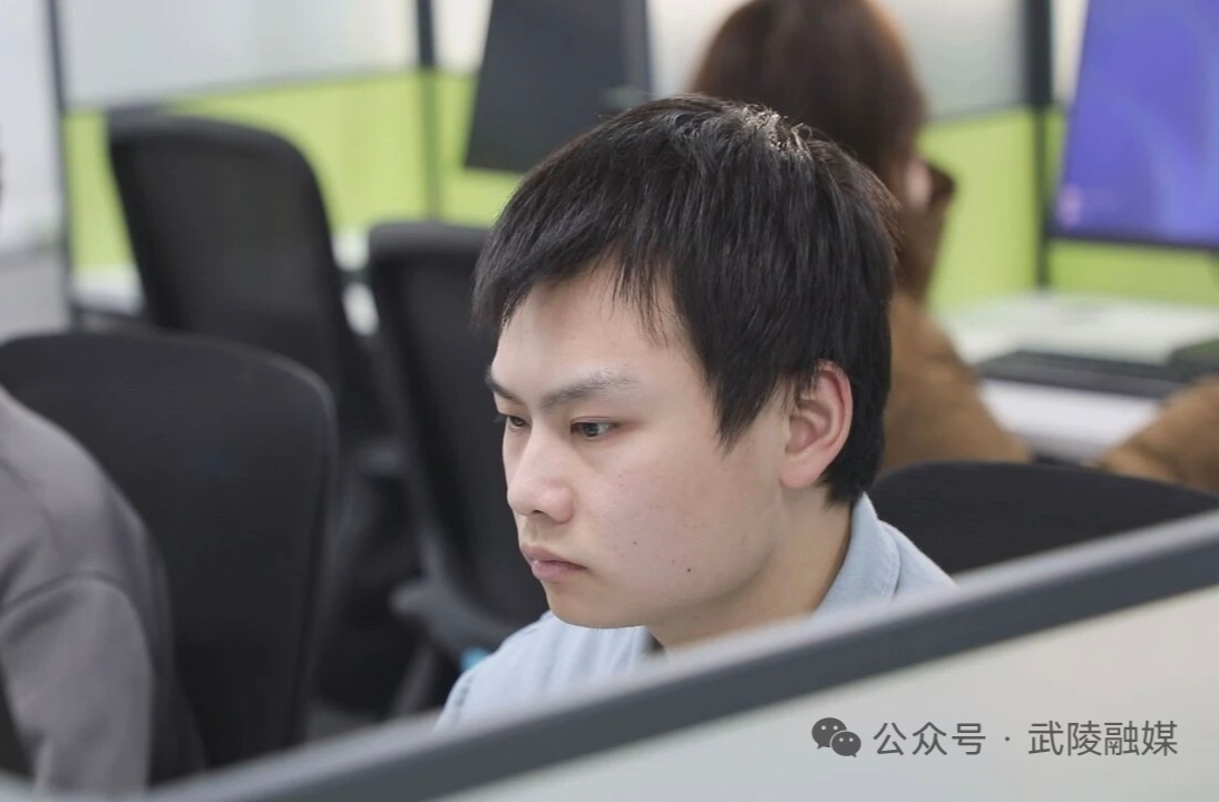 武陵的职业新赛道：数据标注师