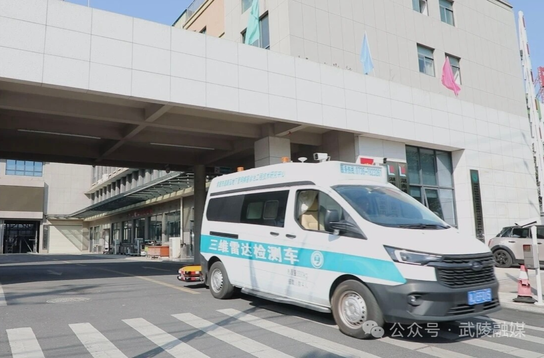 武陵区：生产性服务业的“科技范儿”