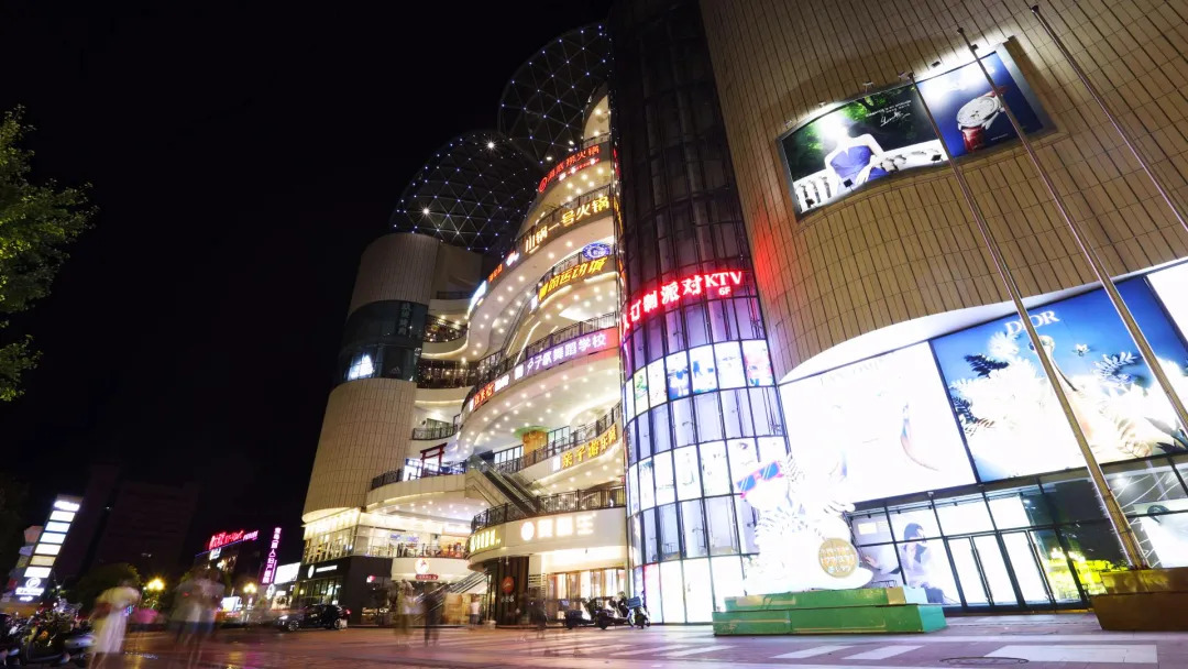 【拙诚实干谱新篇】丹阳街道：做强商圈经济 夯实高质量发展根基