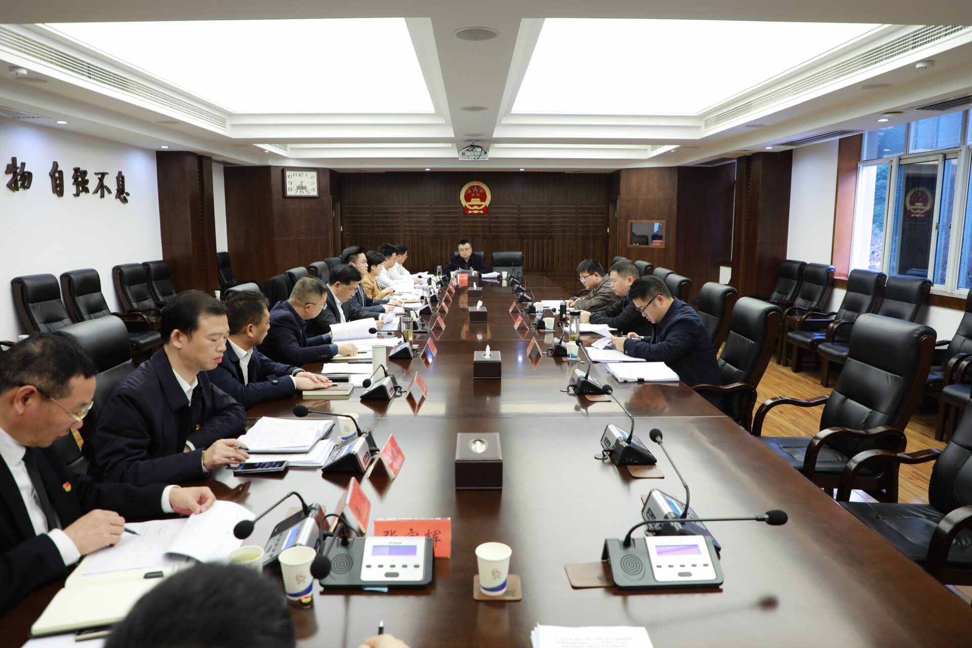 武陵区委常委班子召开2025年度民主生活会