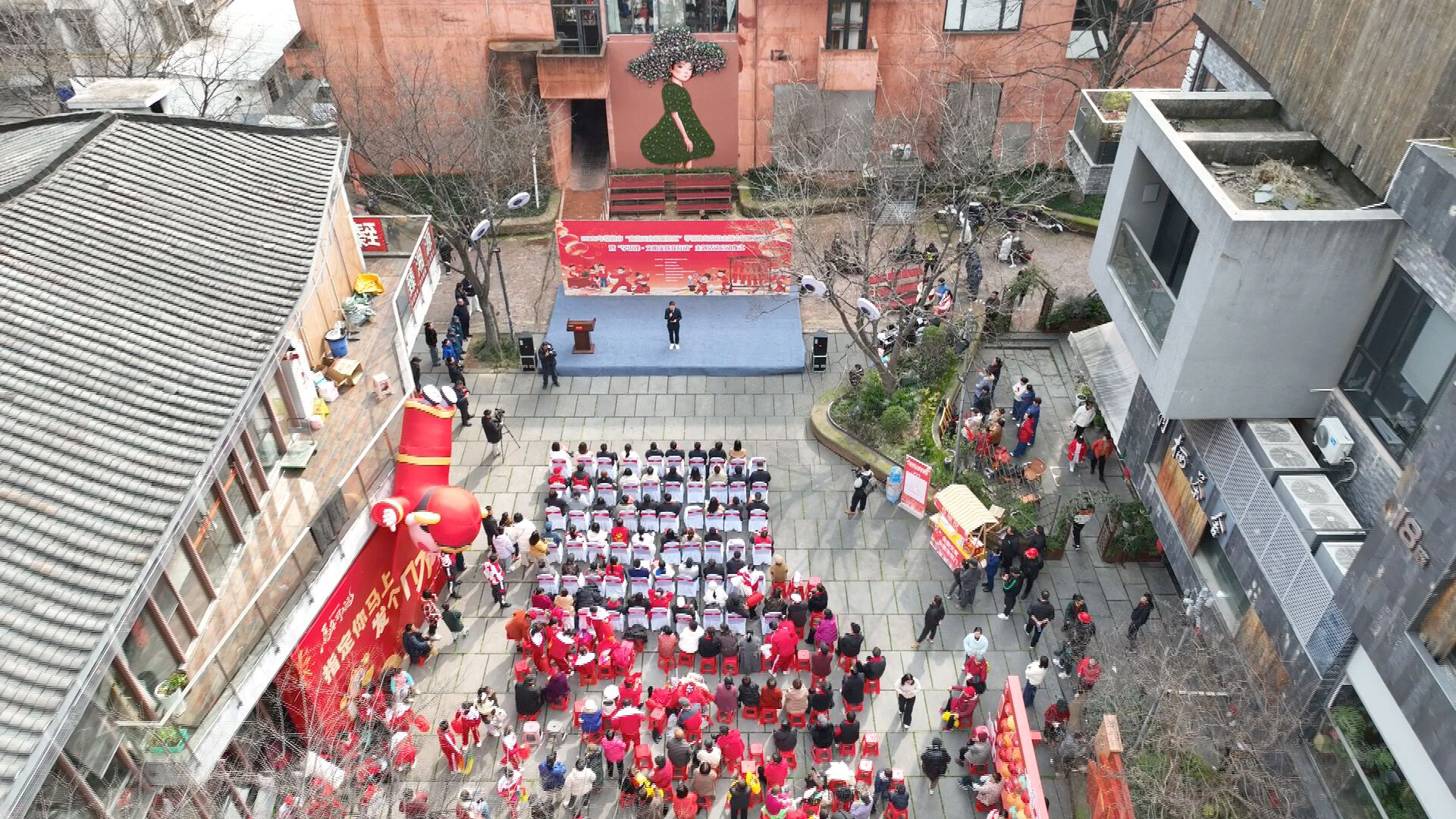 2026年常德市“曲韵元宵 情暖社区”学雷锋主题活动启动