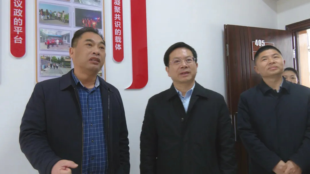 吴兴国赴武陵区开展专题走访调研