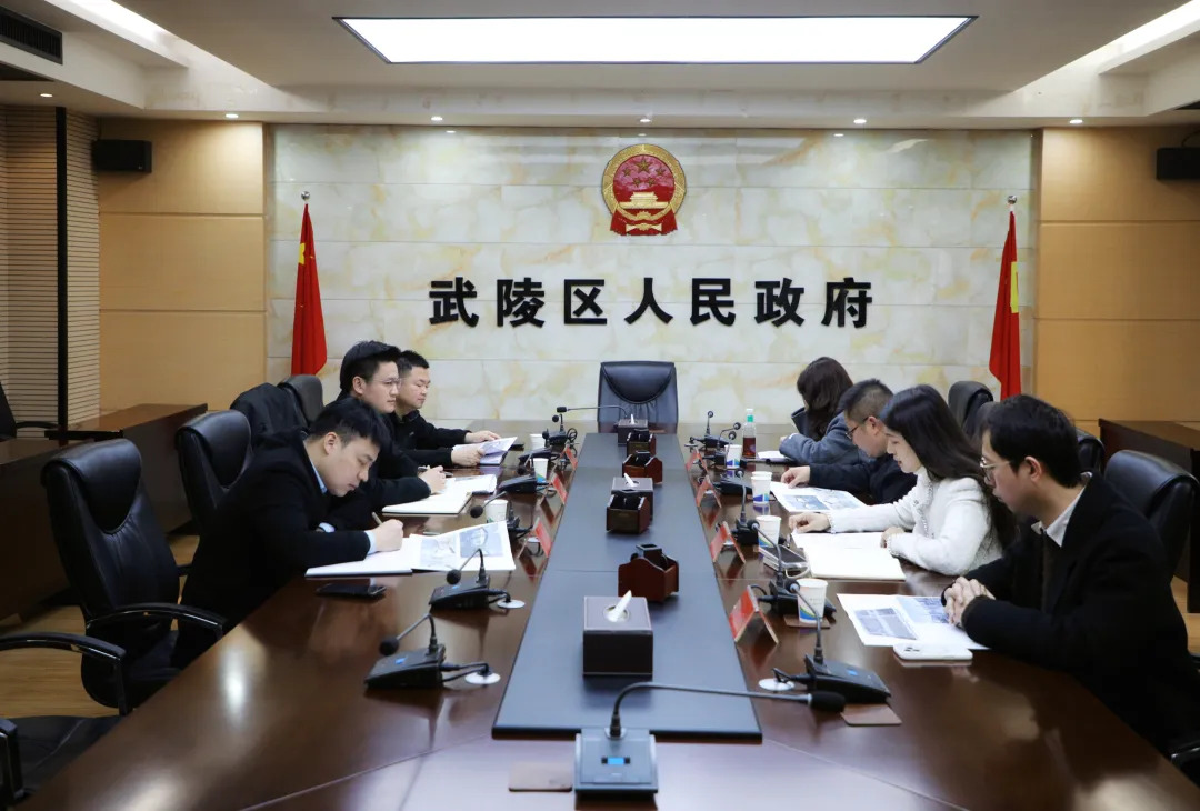 湖南长钢研究院有限公司一行来武陵区考察座谈