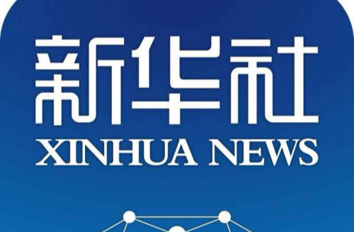 长沙“新商潮”