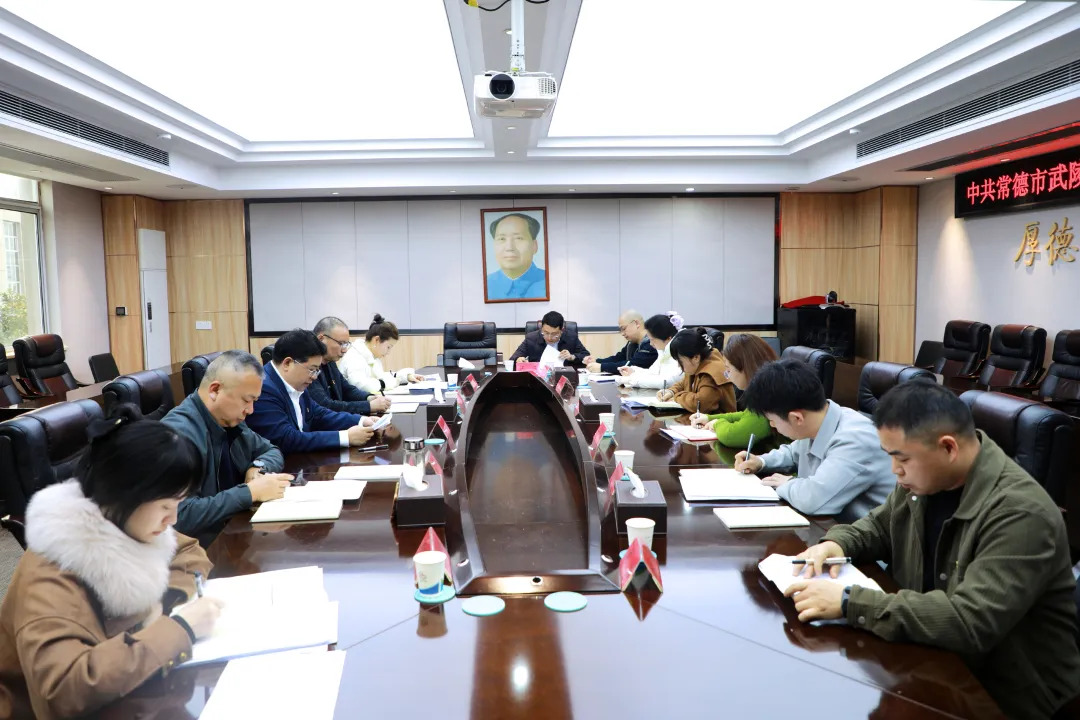 （树立和践行正确政绩观）康少中参加区委办机关党支部2025年度组织生活会