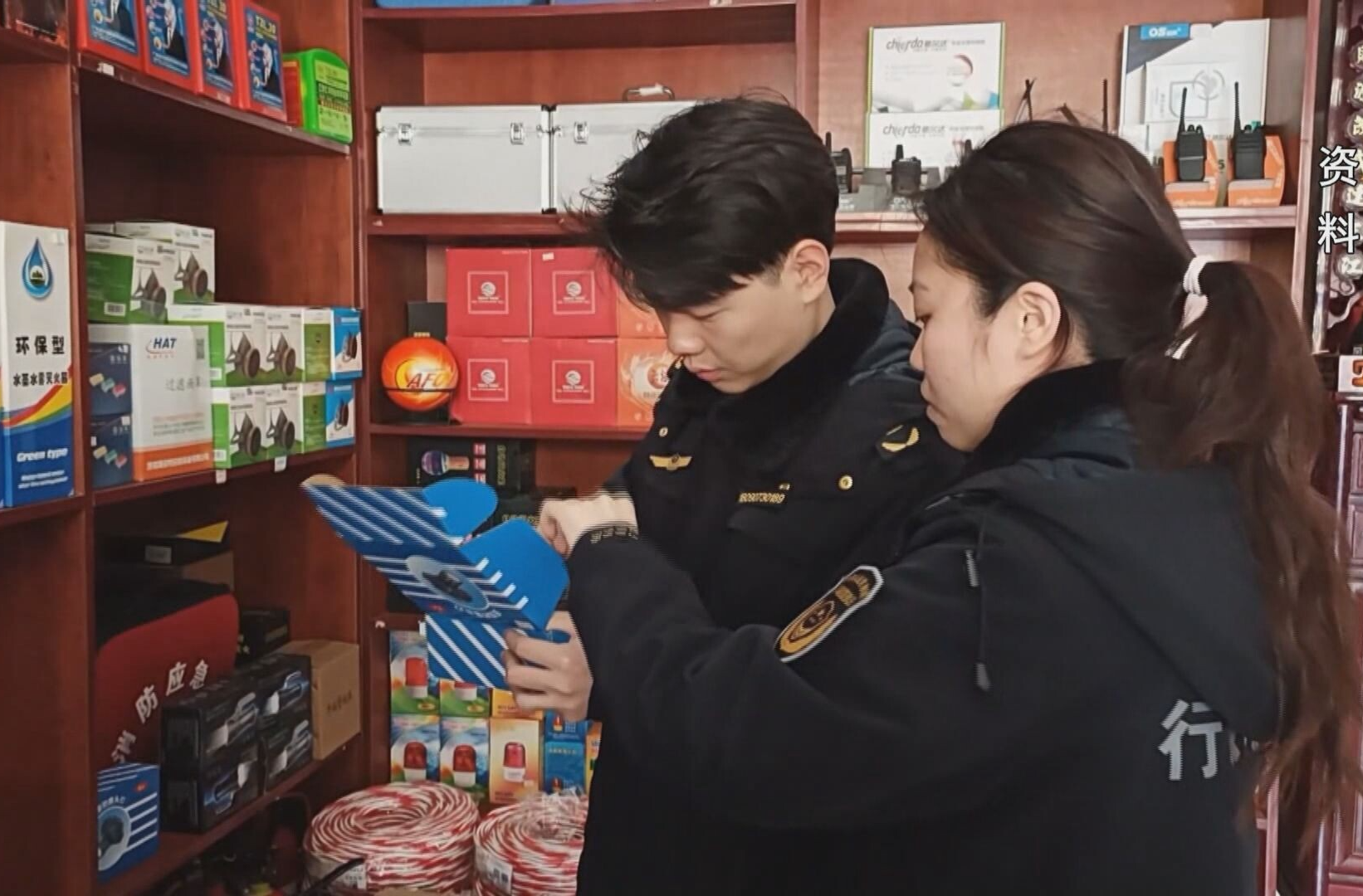 常德公开征集网络食品销售虚假宣传线索