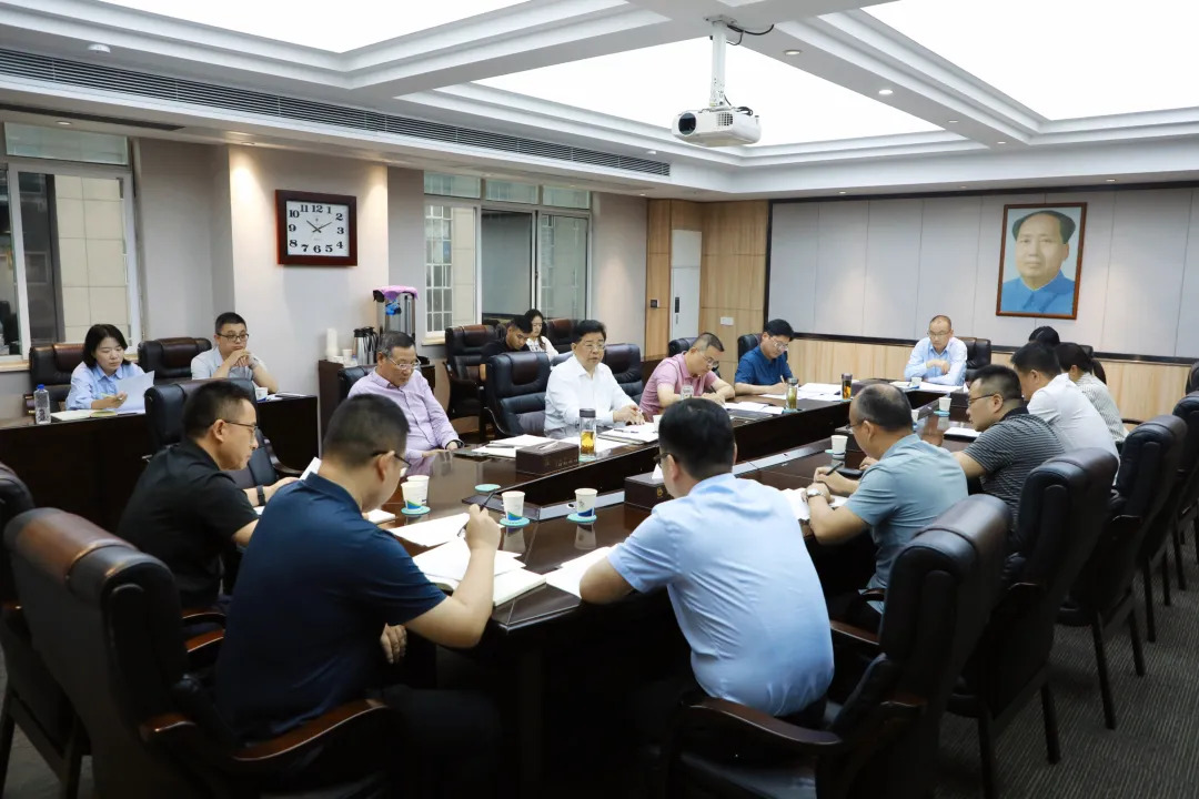 康少中主持召开专题会议 调度省委巡视反馈问题整改工作