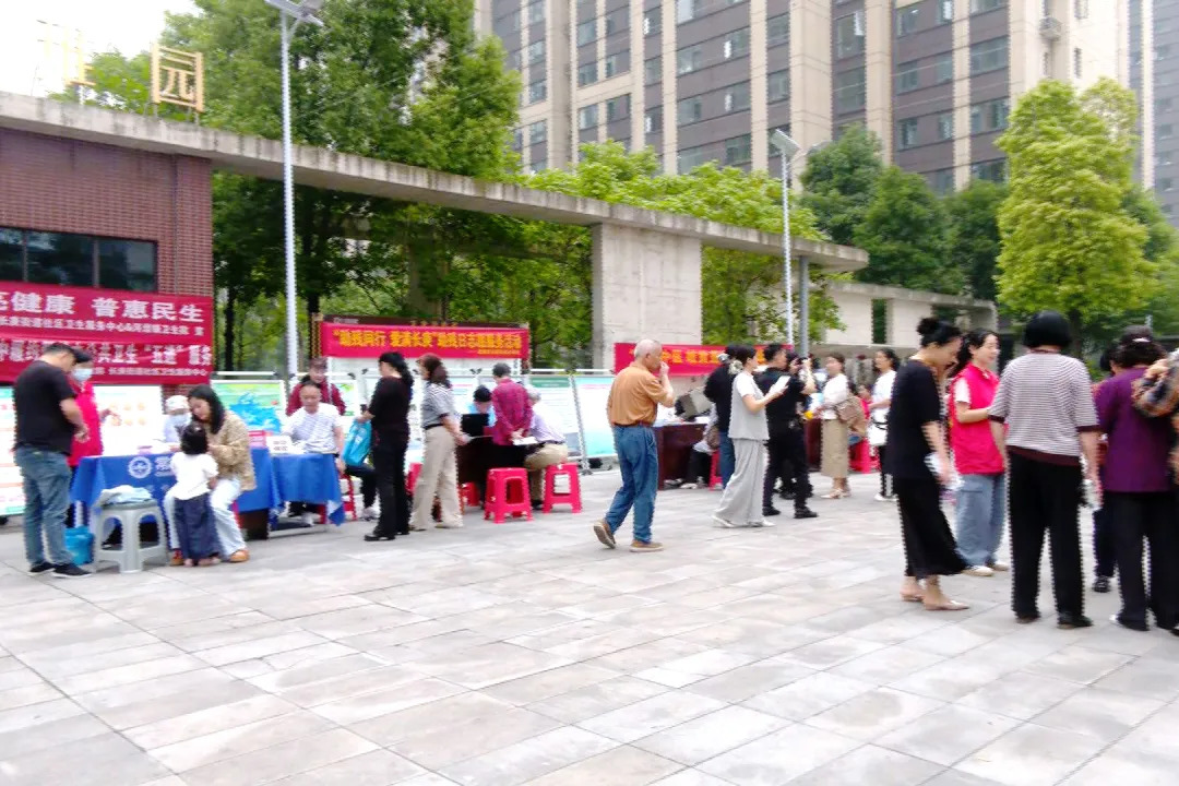 长庚街道开展全国助残日志愿服务活动