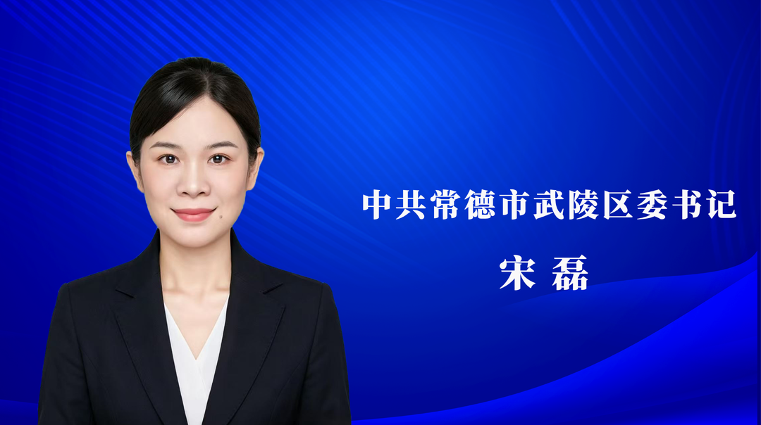 书记专栏