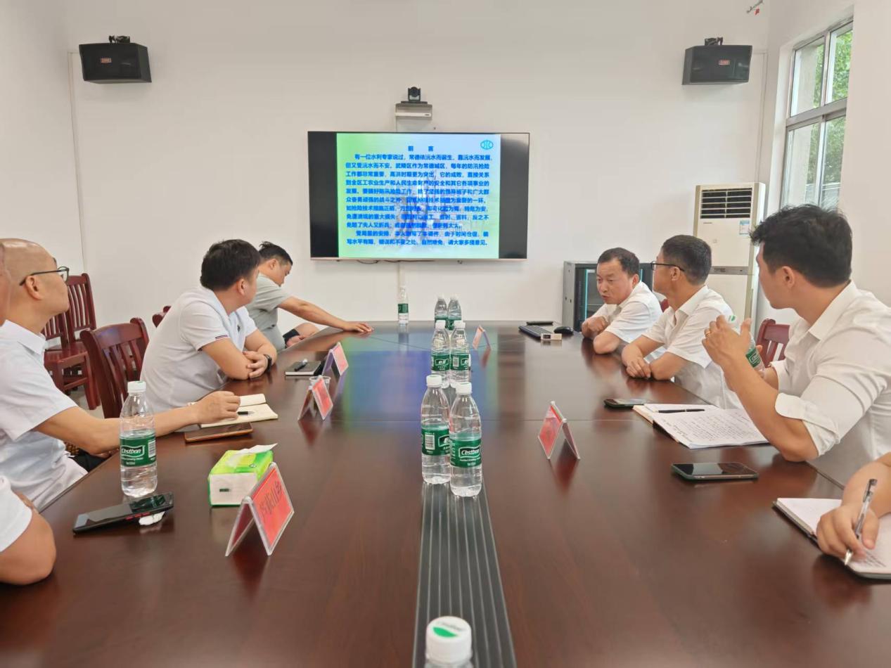 以训赋能强本领 履职担当守安澜——武陵区芦山垸水利工作事务中心开展汛期专项业务培训