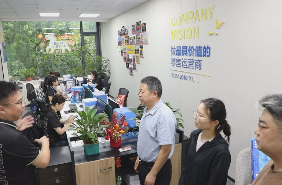 （为民办实事）政企校联动破两难 稳就业惠小微暖民心