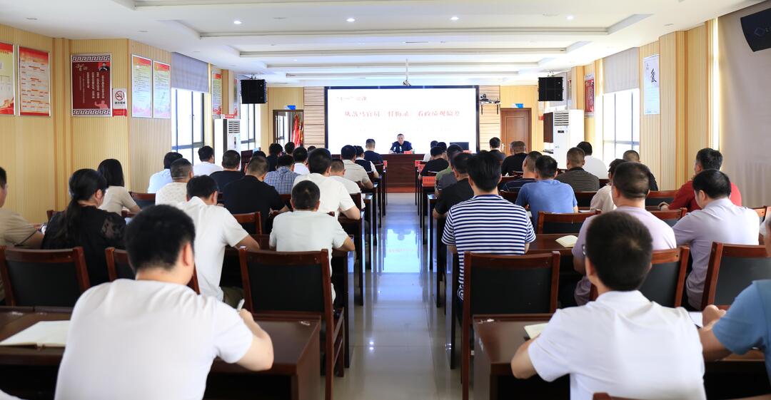 潘洁为基层党员干部讲授“七一”专题党课