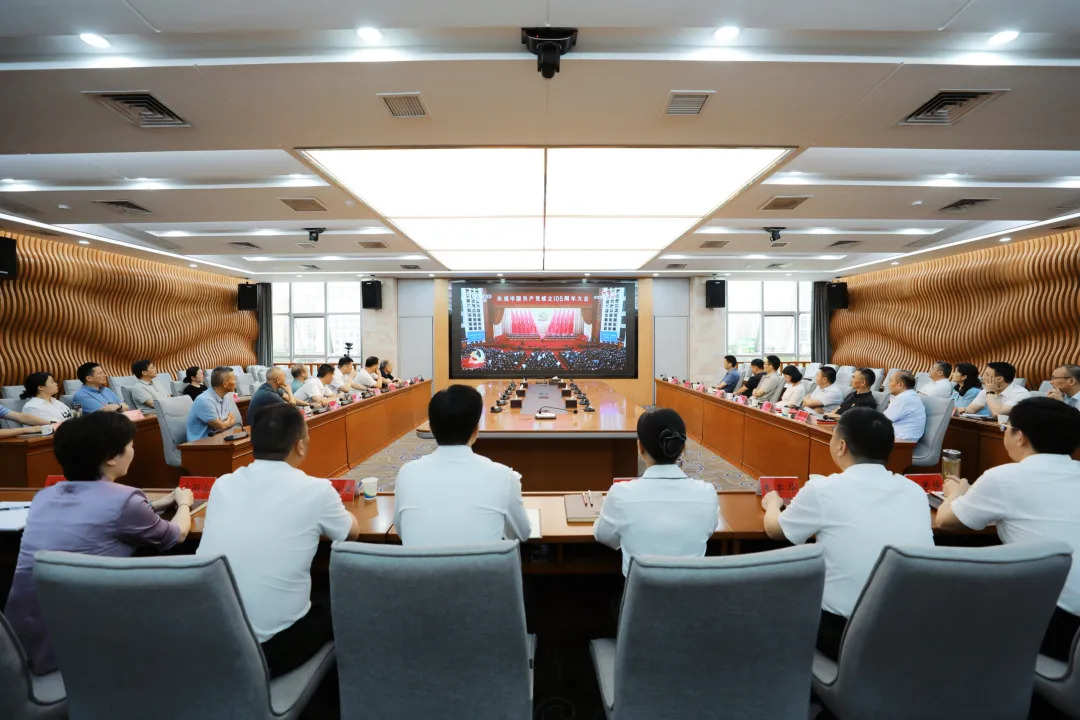 武陵区集中收看庆祝中国共产党成立105周年大会