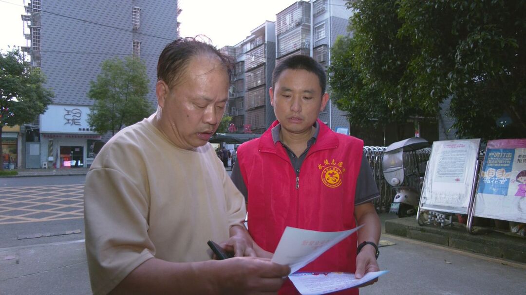 整治“飞线”充电 守护安全“主线”
