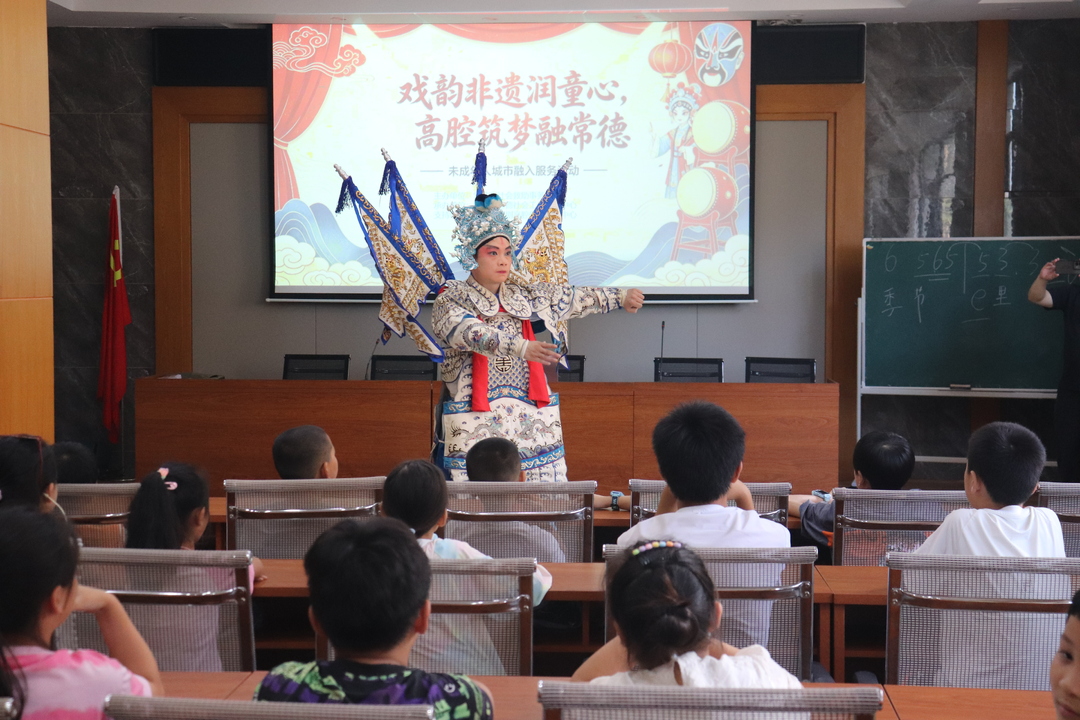 民族团结润童心 快乐暑假不孤单——高山街社区联合多部门开展未成年人城市融入服务活动