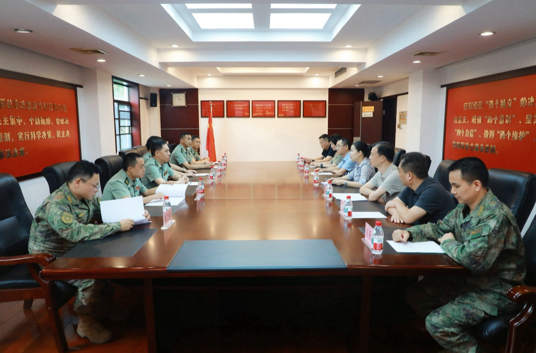 武陵区领导赴常德军分区走访座谈