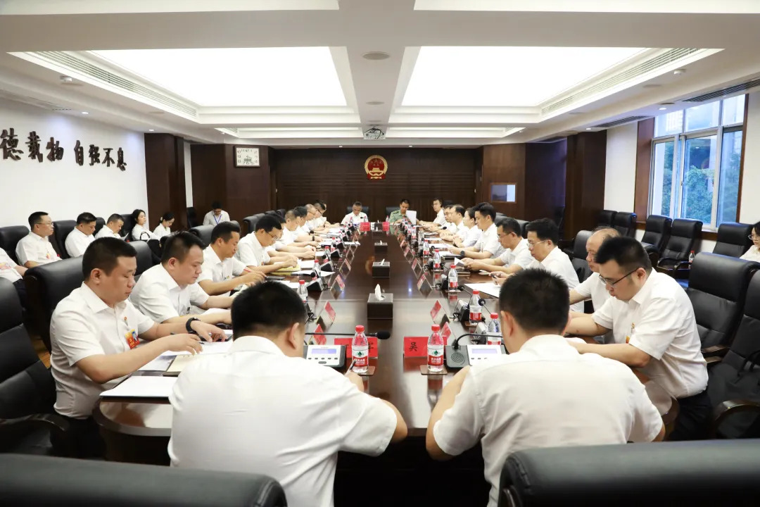 武陵区第十四次党代会主席团举行第二、三、四、五次会议