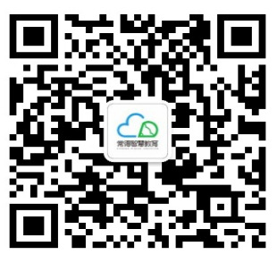 13号开始！常德市中心城区义务教育招生补报名通道将开启