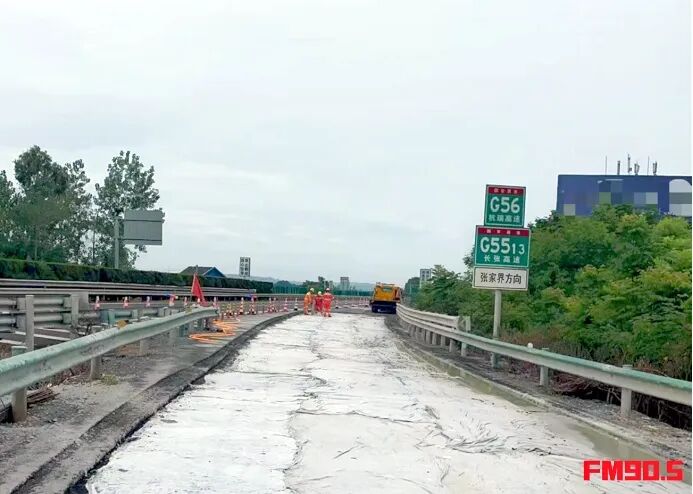 封闭顺延至8月16日8时！G56杭瑞高速湖南段常德南枢纽部分匝道仍需绕行