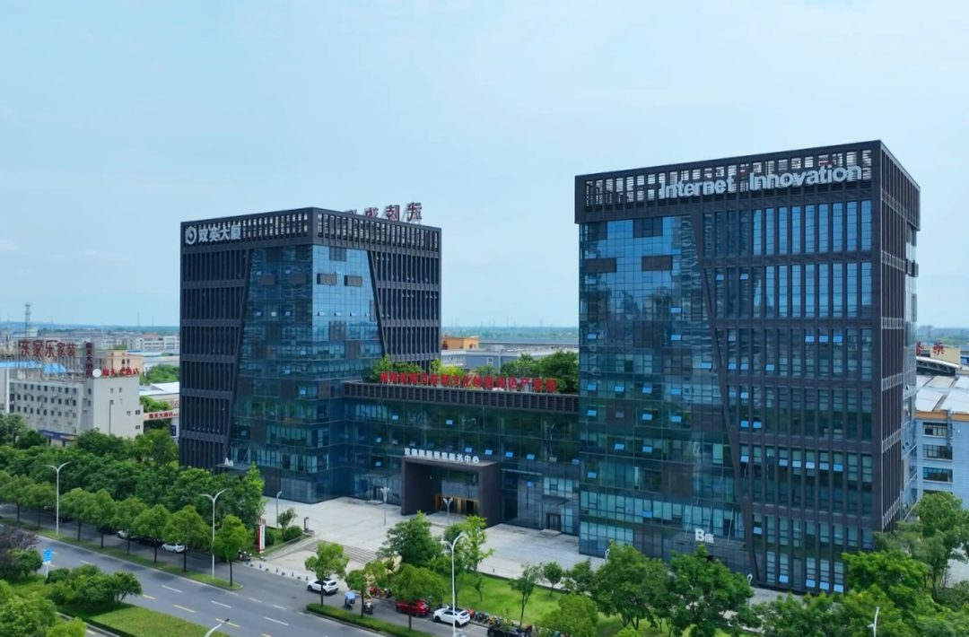 关注｜武陵区发布数据产业应用场景培育和开放实施方案→