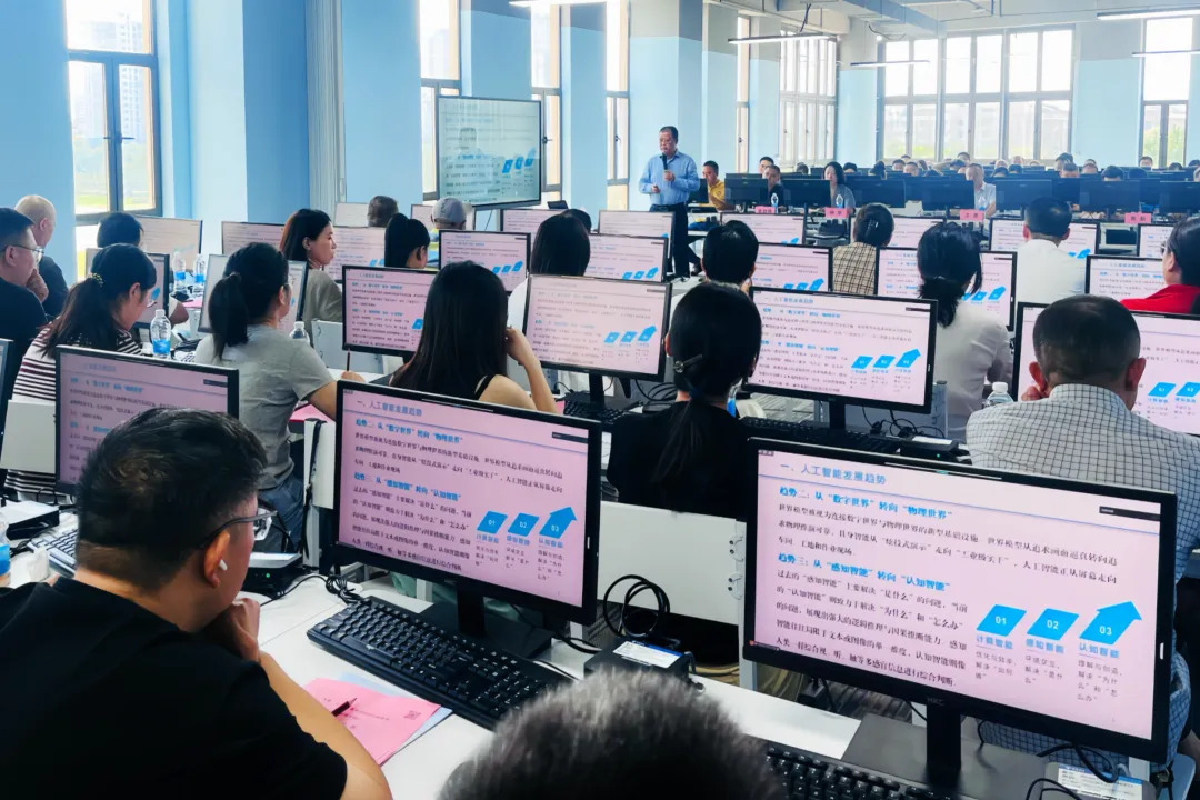 常德・企业AI数智化转型公益讲堂武陵专场开讲