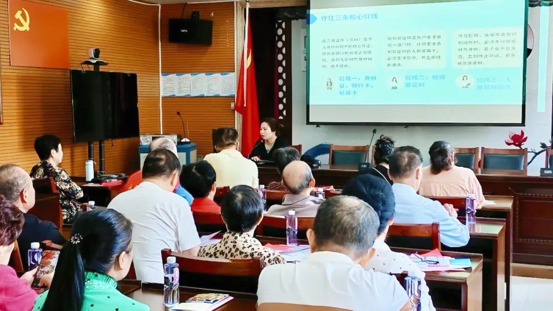 常德市多部门携手守护银龄权益 共建老年友好社区