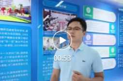 【解码生命，智造未来】关于大会我想问：大会为何会落地常德？