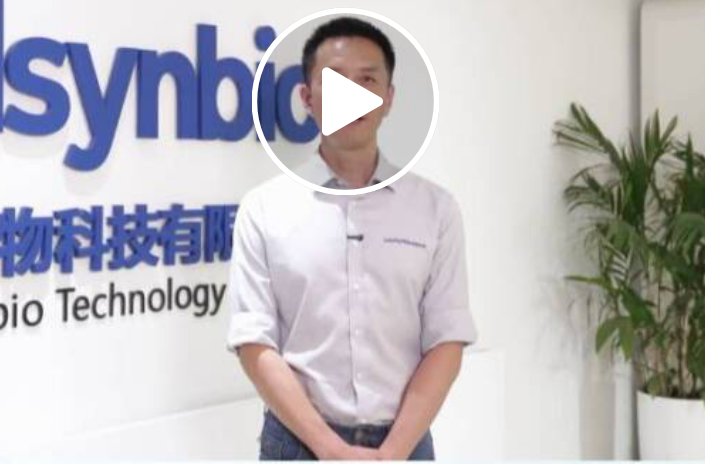 【解码生命 智造未来】谢新开为盛会打call！