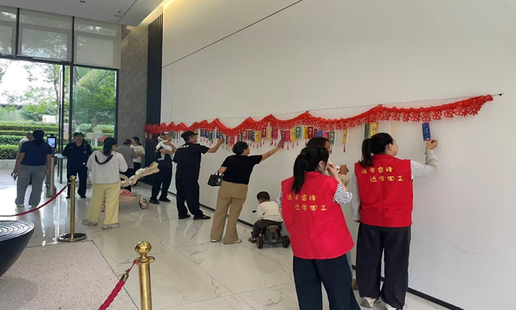 高坪头社区开展“我们的节日·中秋”主题活动