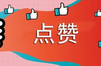 2026年第二批“湖南好人”候选人事迹展示评议开始啦~武陵区两人入选,快来为他们点赞吧!