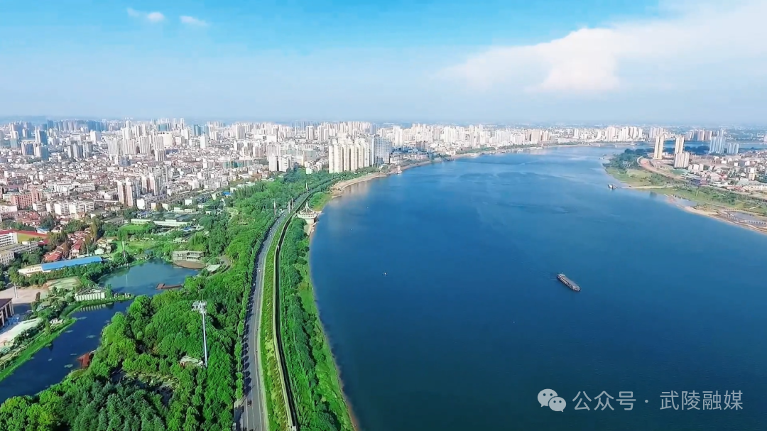 《全国重要饮用水水源地名录》发布，武陵区沅江水源地入选！