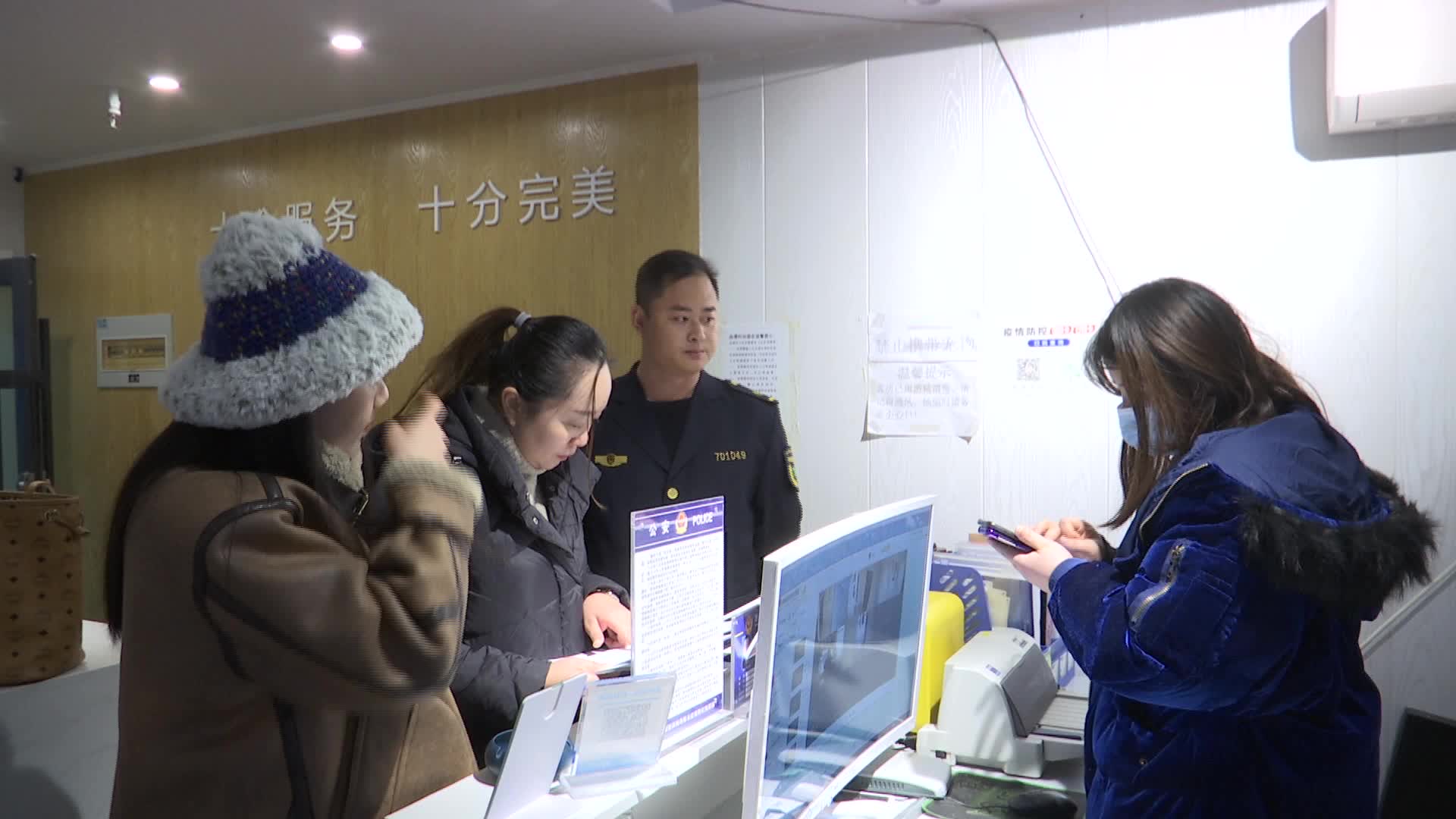 南坪街道开展扫黄打非及消防安全检查