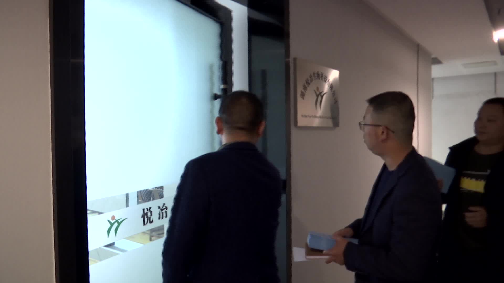 南坪街道开展防范非法集资排查走访宣传活动