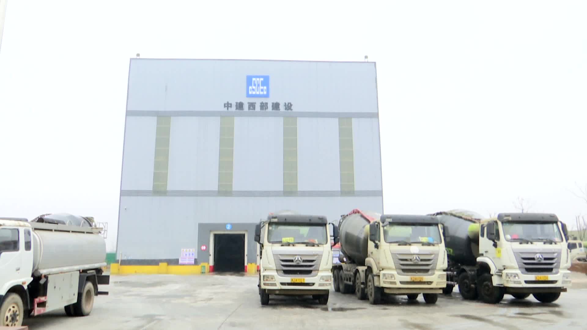 芦荻山乡开展安全生产检查