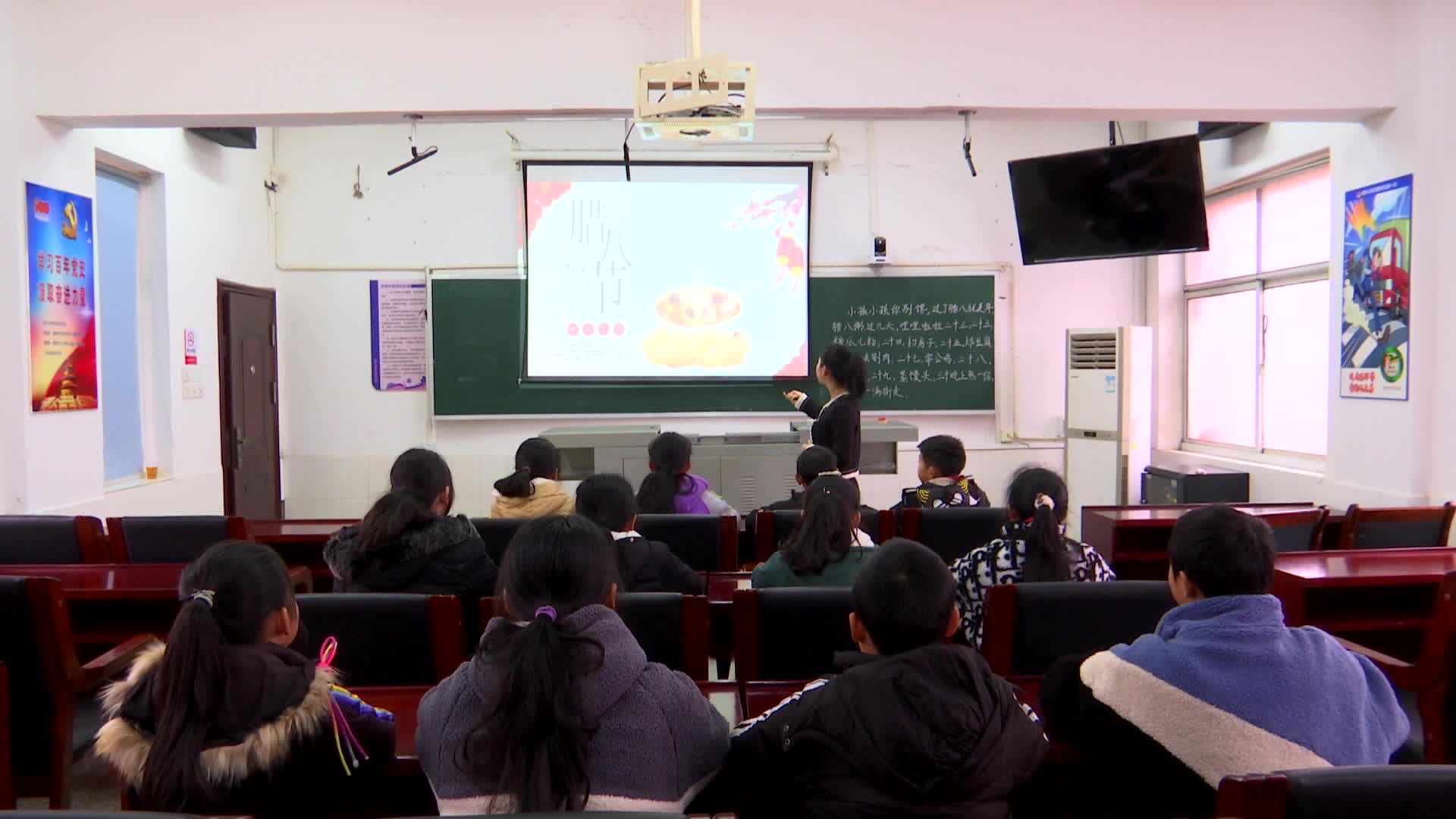 河洑镇汇华聚宝小学开展主题教育活动“过腊八”