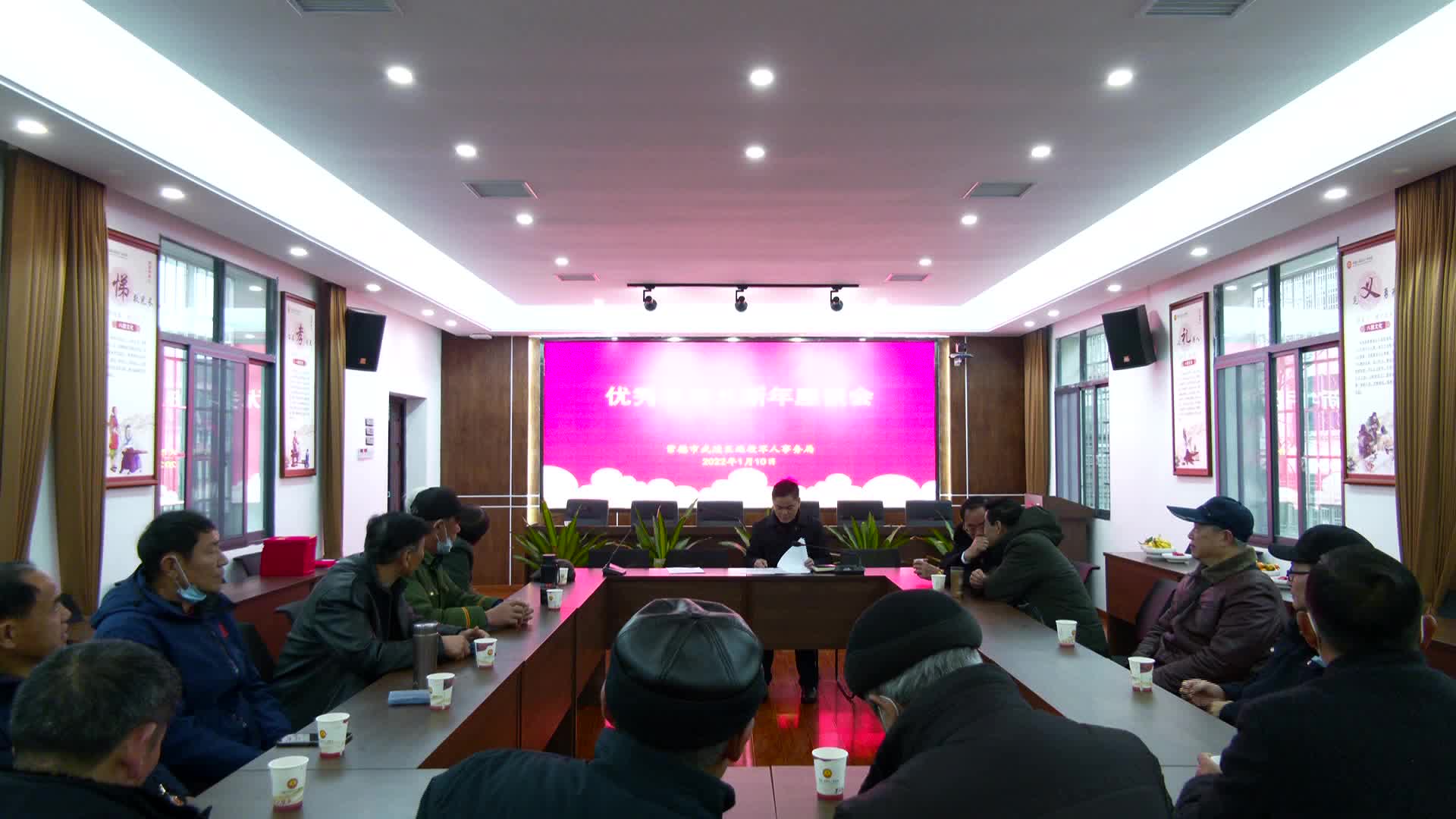 武陵区退役军人事务局举行老班长新年座谈会