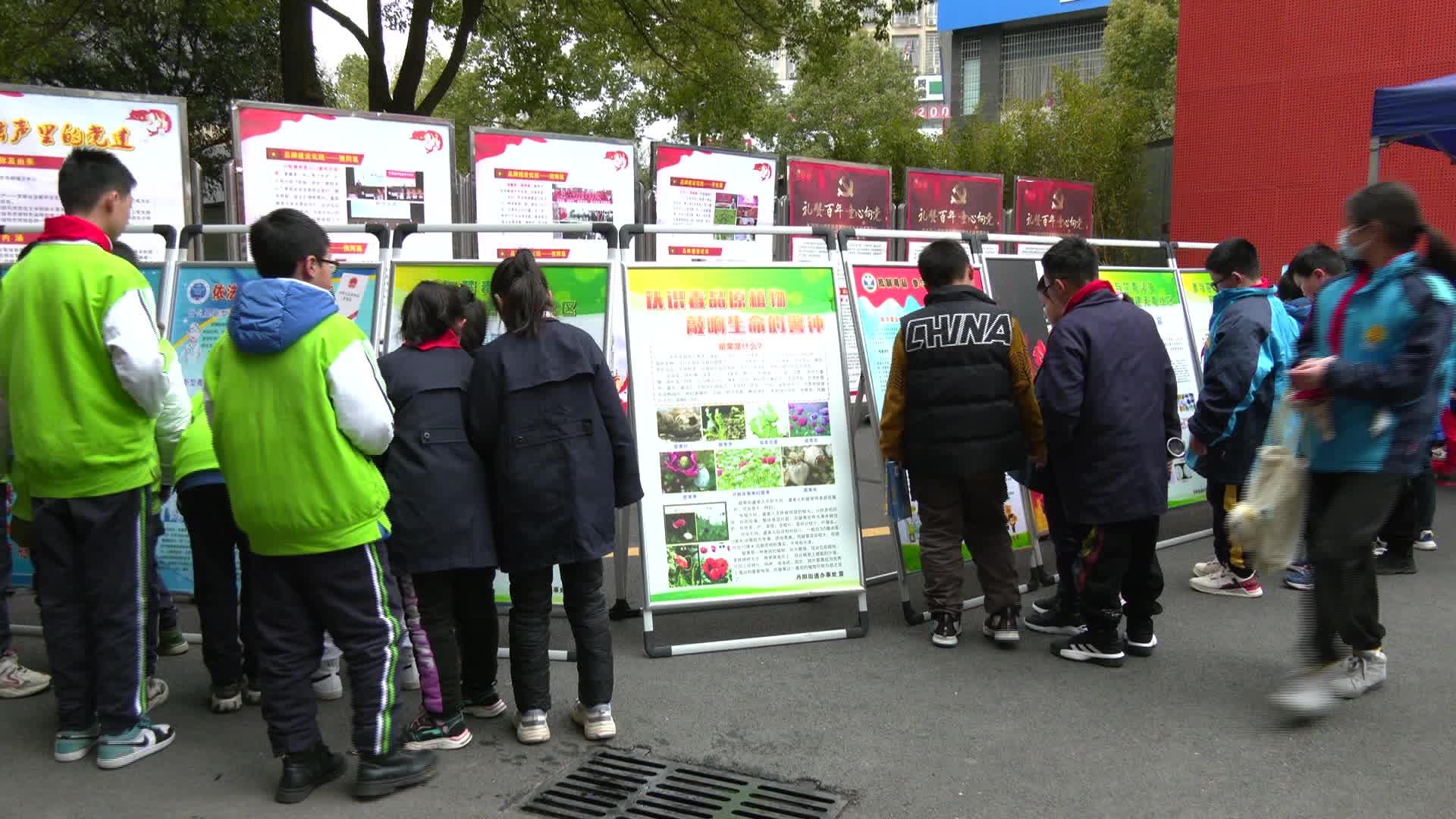 丹阳街道开展“开学第一课”禁毒宣传进校园活动