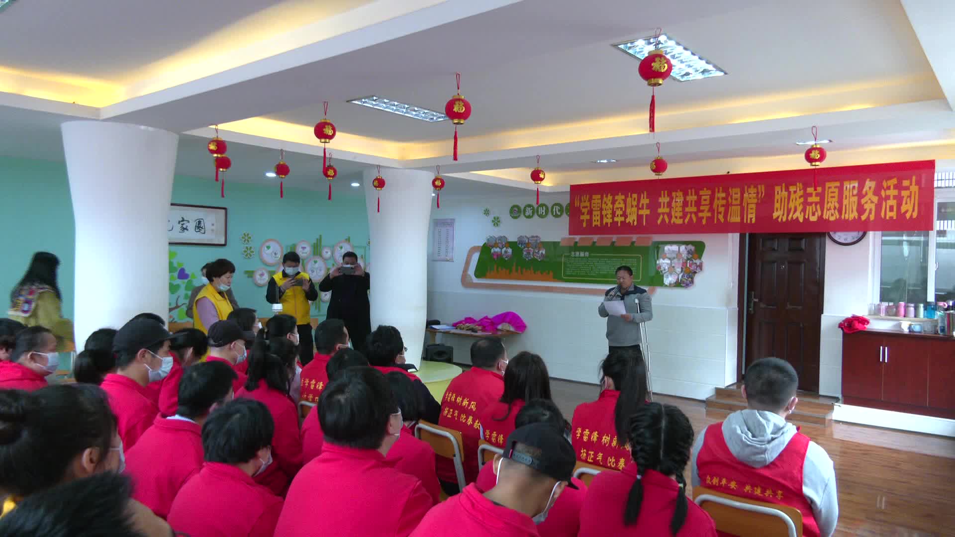 富强社区开展关爱残障学员志愿服务活动
