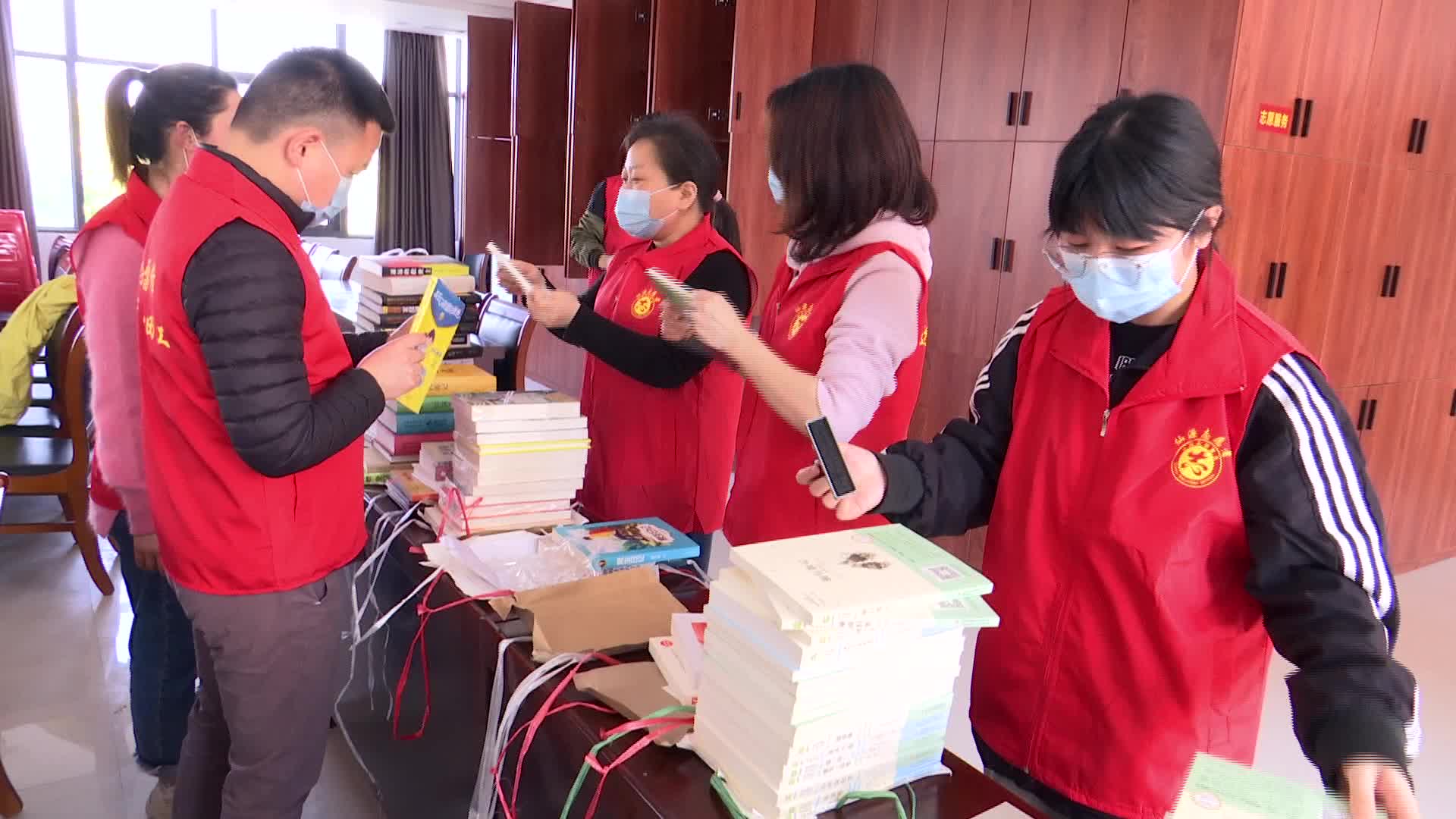 仙源社区开展爱心捐书活动
