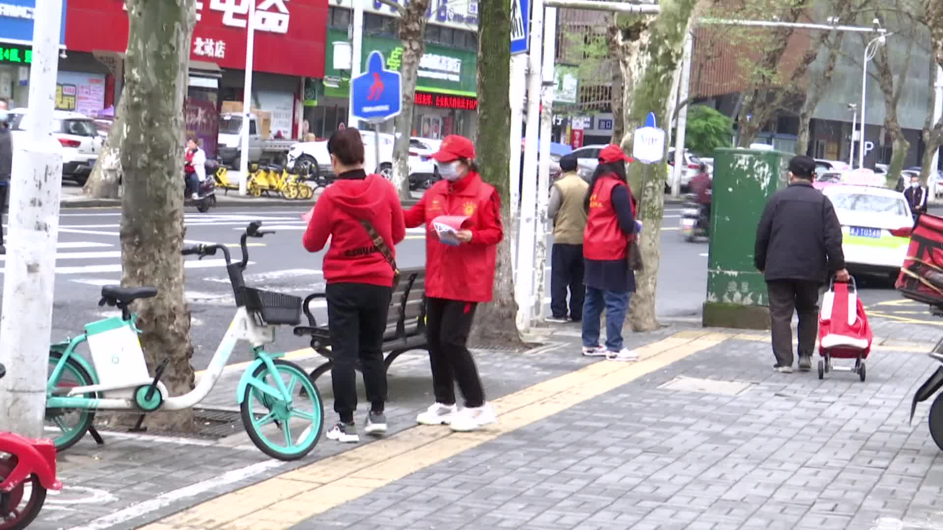 白马湖街道开展“小喇叭”喊你戴口罩志愿服务活动