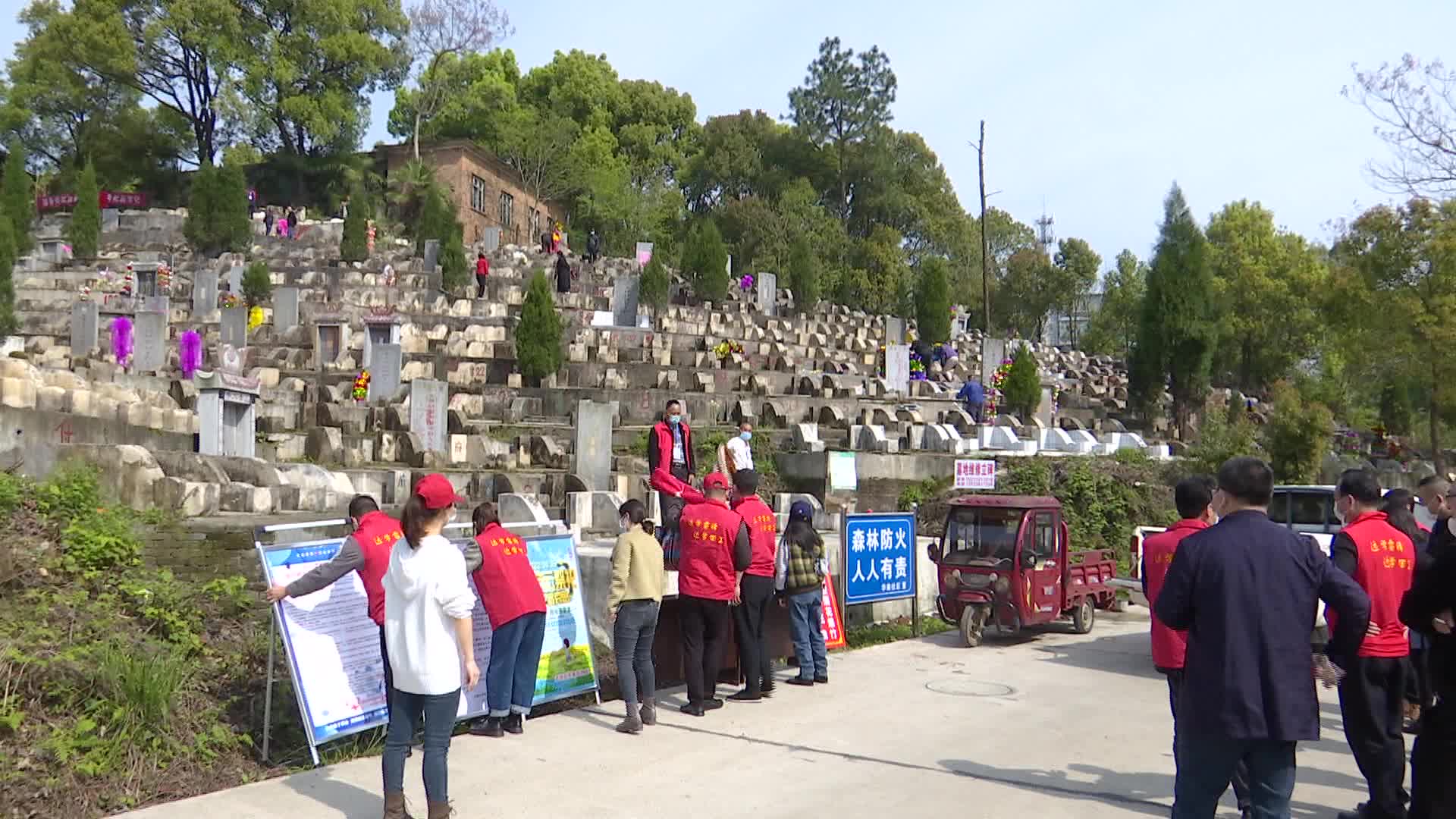 芙蓉街道：文明祭祀表缅怀 绿色环保过清明