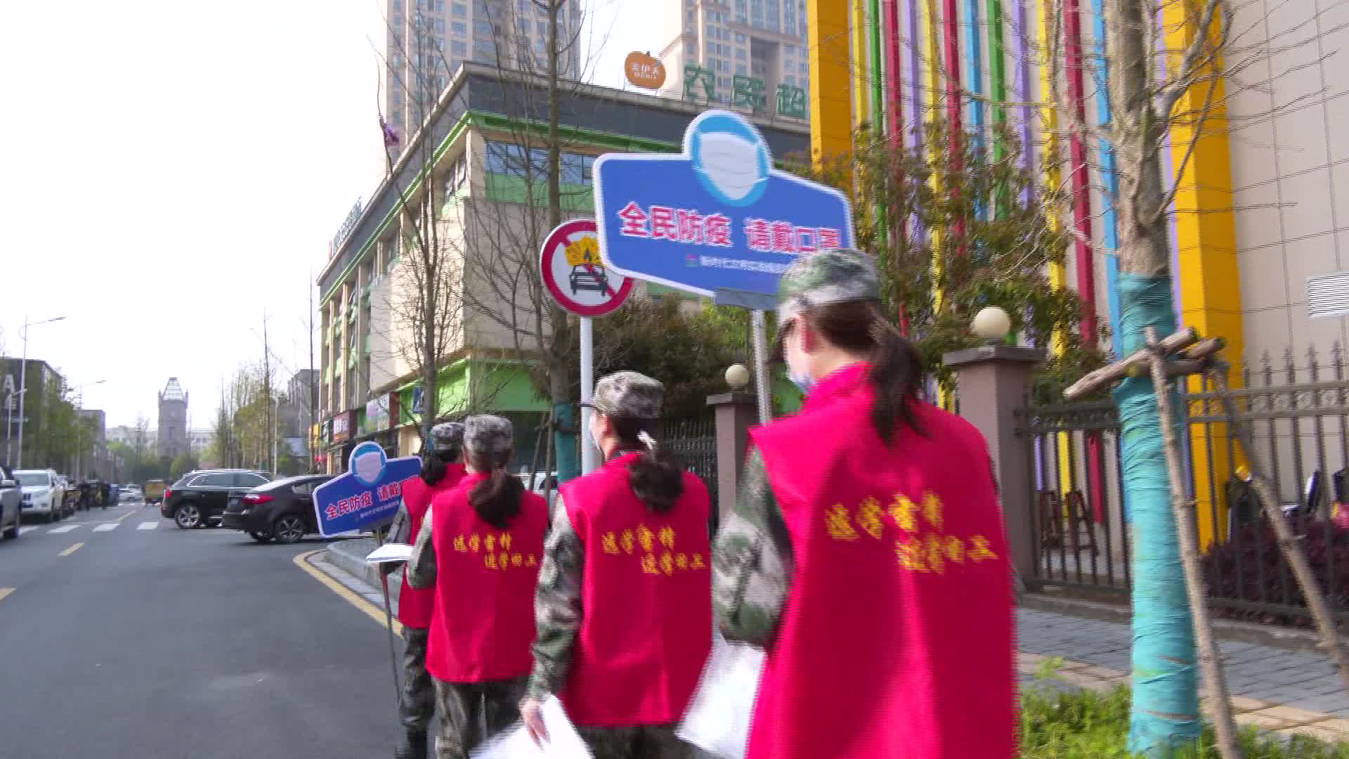 武陵女子民兵志愿宣讲队开展“全民戴口罩” 防疫志愿服务活动