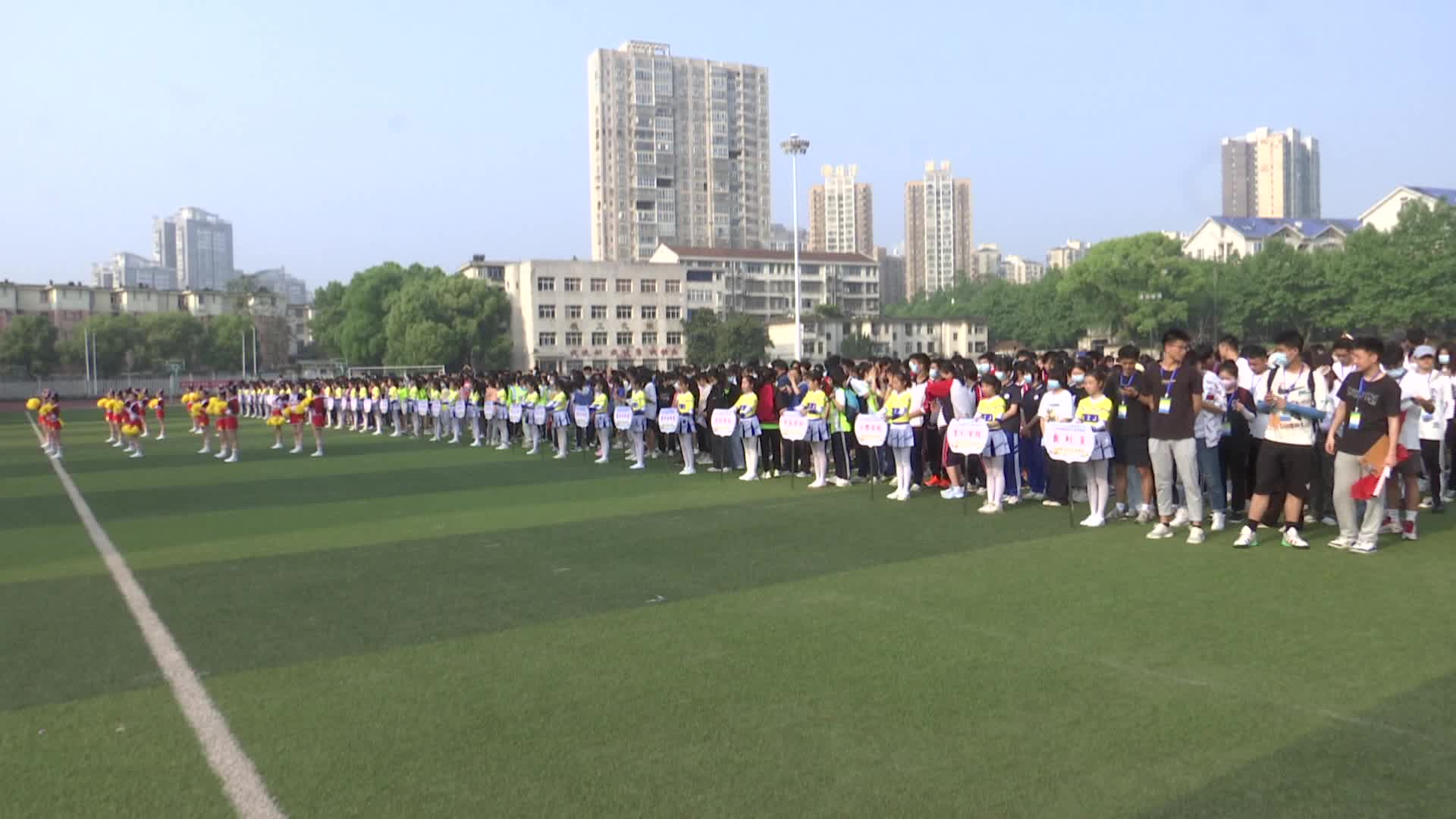 武陵区2022年度中小学生田径运动会落幕