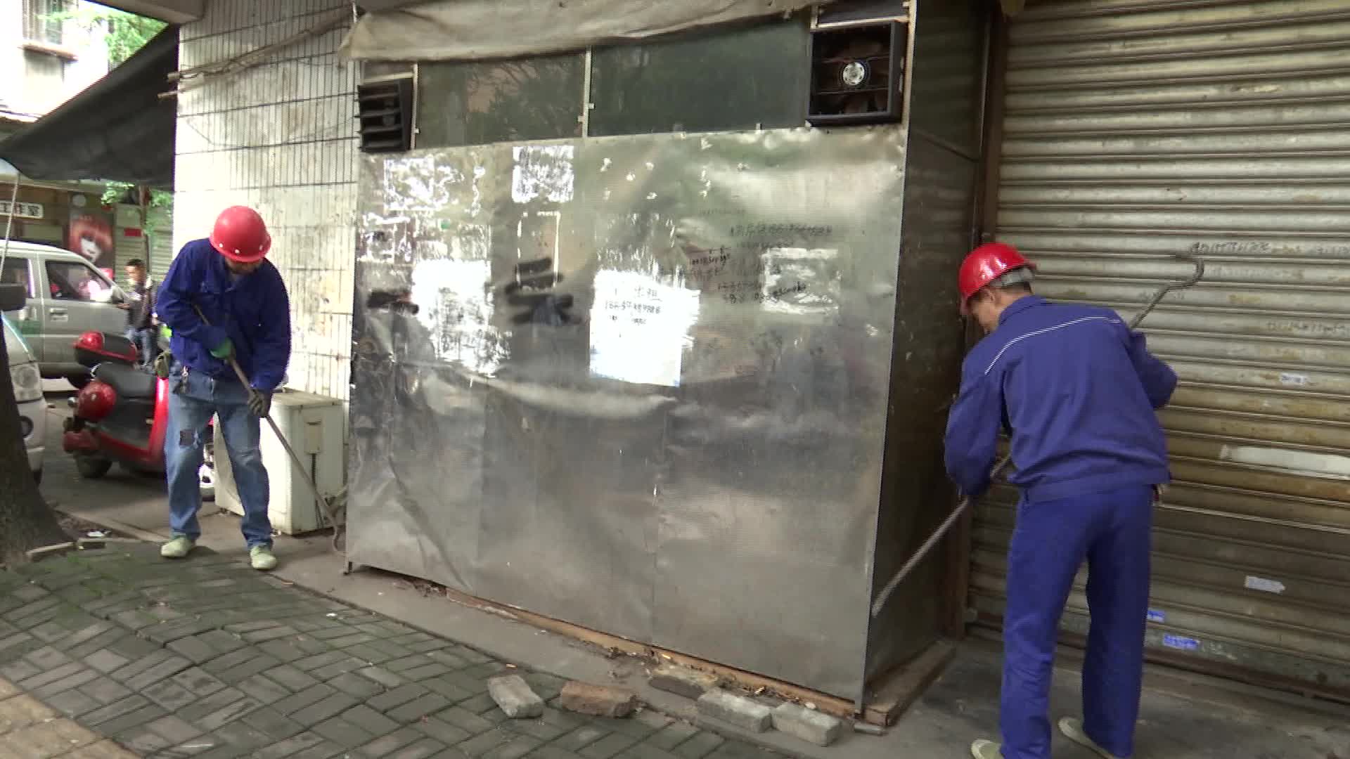 武陵区开展控违拆违专项整治行动