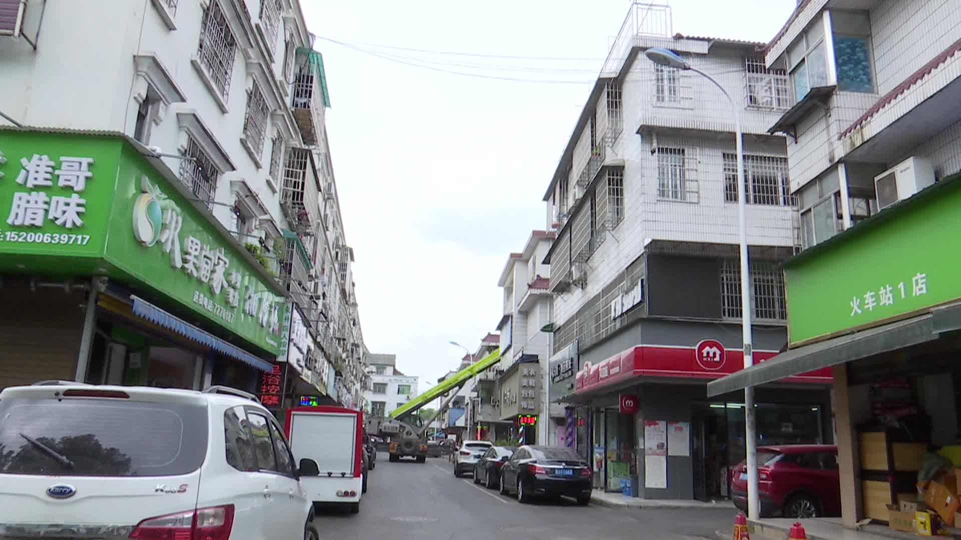 文明常德 爱在武陵 南坪街道：整治不文明现象 提升城区“颜值”