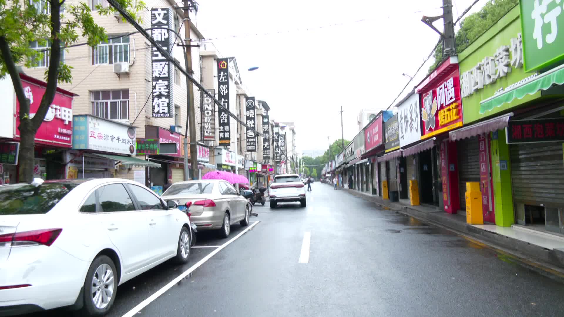 白马湖街道开展违法钢架棚拆除行动